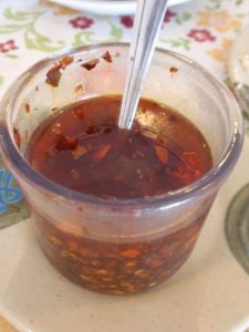 Homemade Chili Oil